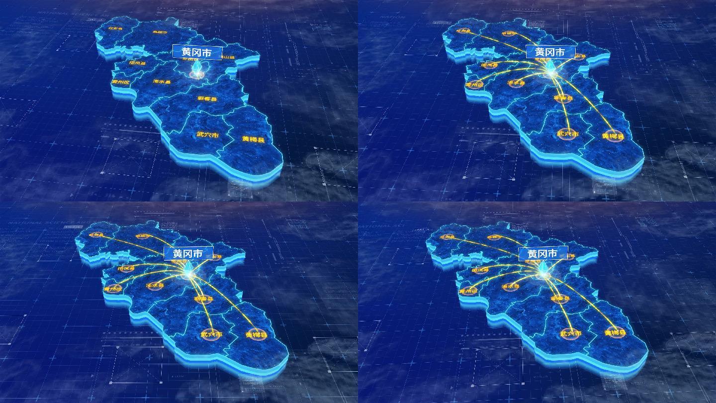 黄冈市辐射全市网络地图