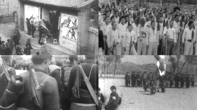 30年代 发动群众 全民抗战