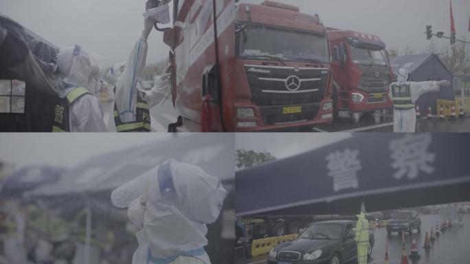 雨中黑夜疫情防控