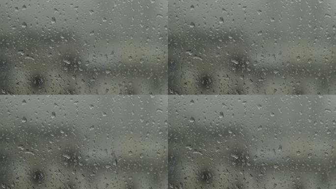 窗外雨滴