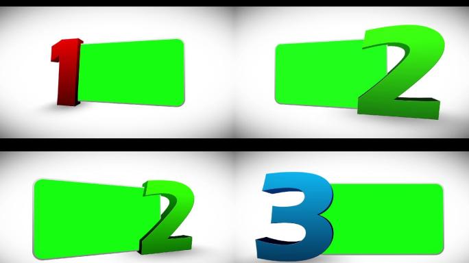 数字与色度键在白色背景