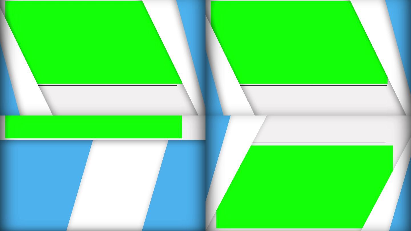 绿色屏幕在蓝色背景中对角线弹出和消失