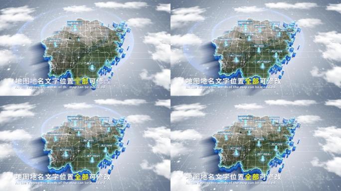 【4K原创】浙江省蓝色科技范围立体地图