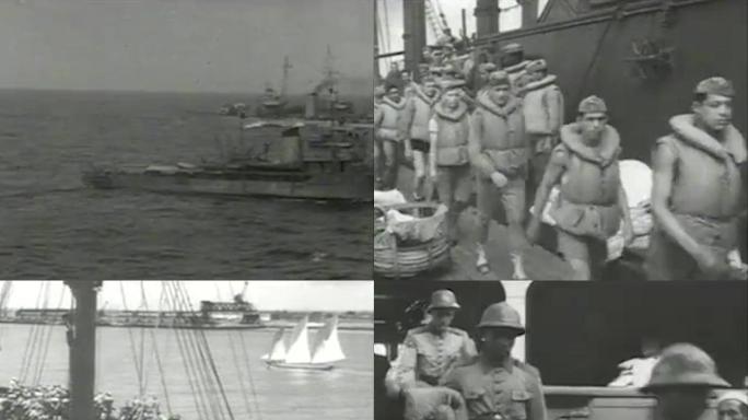 1942年巴西远征军从里约出发