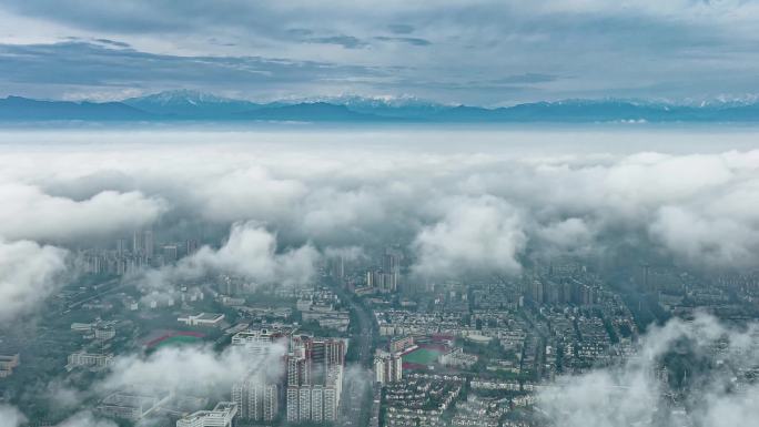 成都温江航拍城市+雪山+白云延时4K