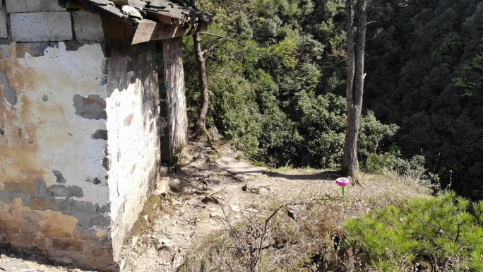 贵州 山顶房子    航拍  风景