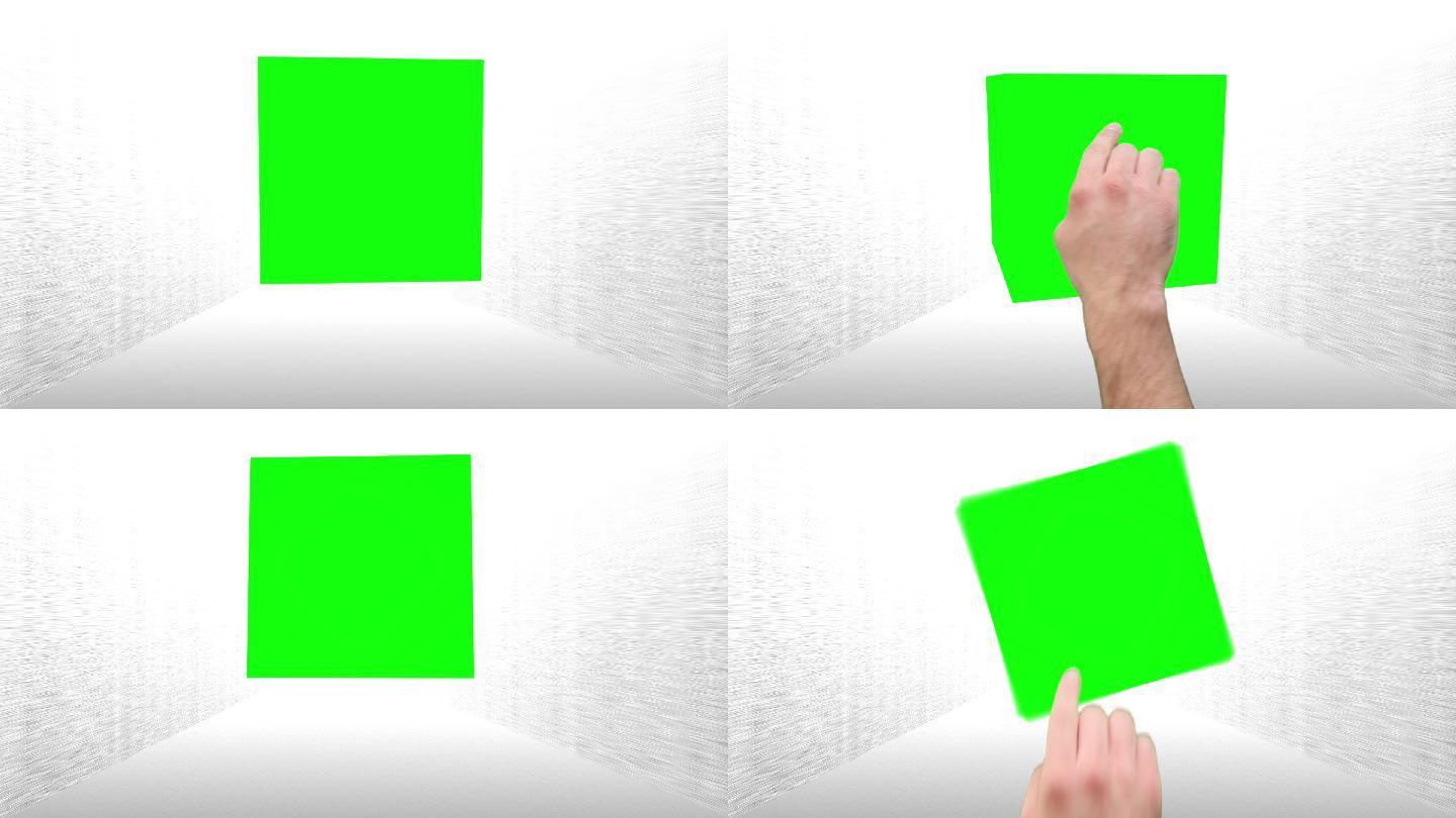 绿色屏幕的蒙太奇在一个立方体互动作为一个平板电脑在白色的背景