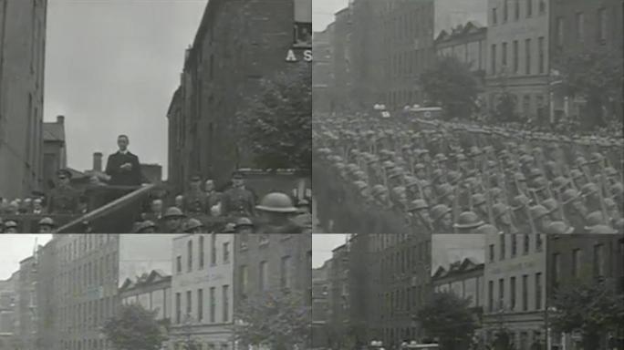 1942年爱尔兰军队在街上接受检阅