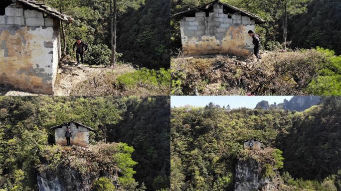 贵州   山顶房子  航拍  风景