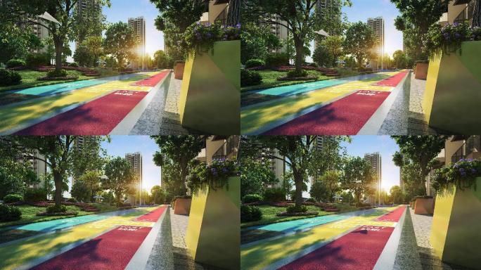 房地产现代景跑道观节点三维动画视频素材