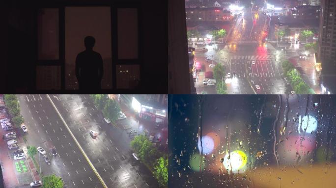 伤感雨夜-城市夜雨