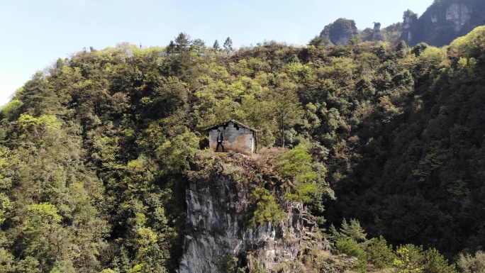 贵州   山顶房子    航拍  风景
