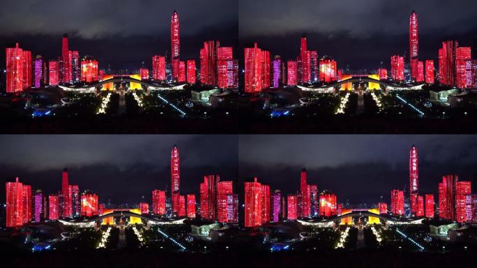 深圳市民中心中灯光秀~香港回归25周年