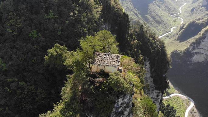 贵州 山顶房子   航拍  风景