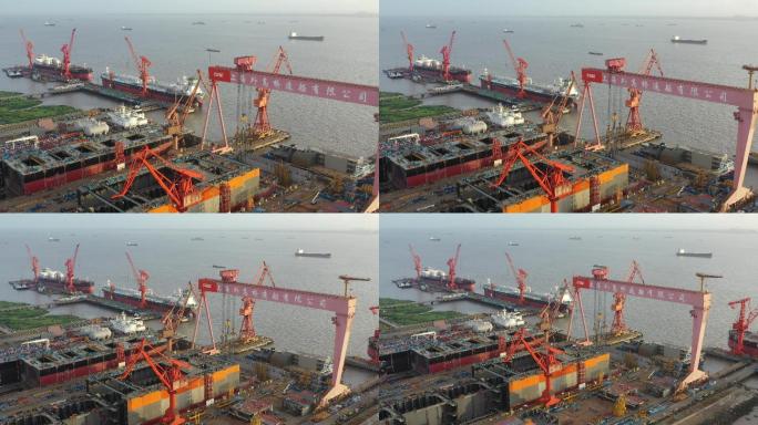4K原素材-航拍上海外高桥造船厂
