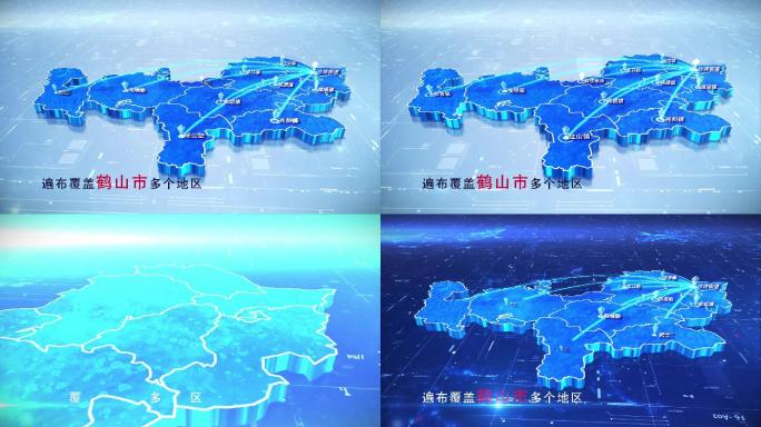 【鹤山市地图】两款蓝白科技鹤山市地图