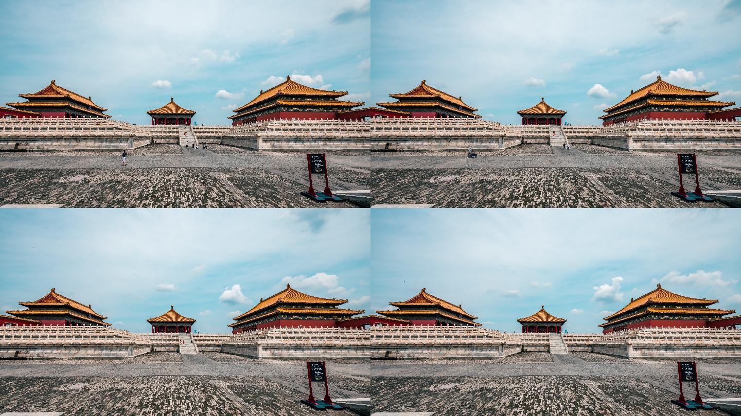 【8K】北京故宫太和殿保和殿延时摄影