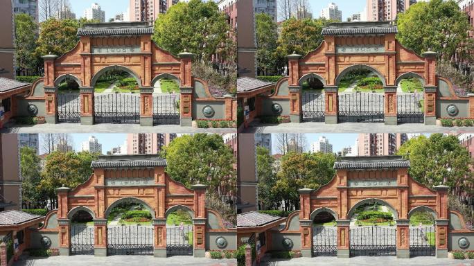 4K原素材-航拍上海复旦中学