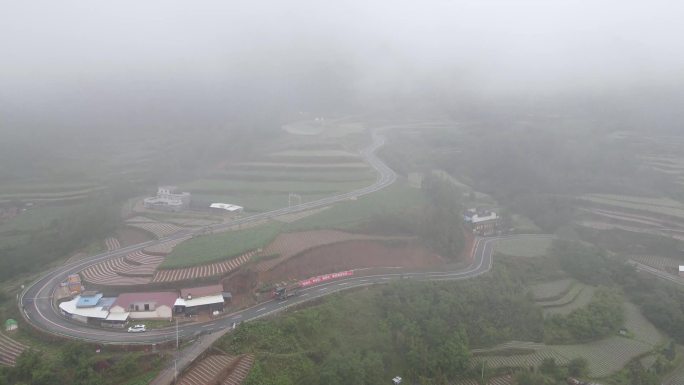 航拍四川大凉山视频素材