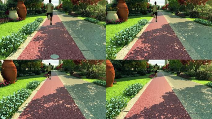 园林健身跑步道