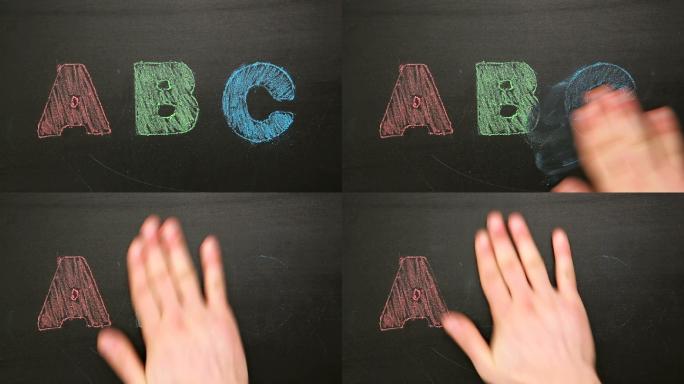 黑板上出现三个英文字母动画特效