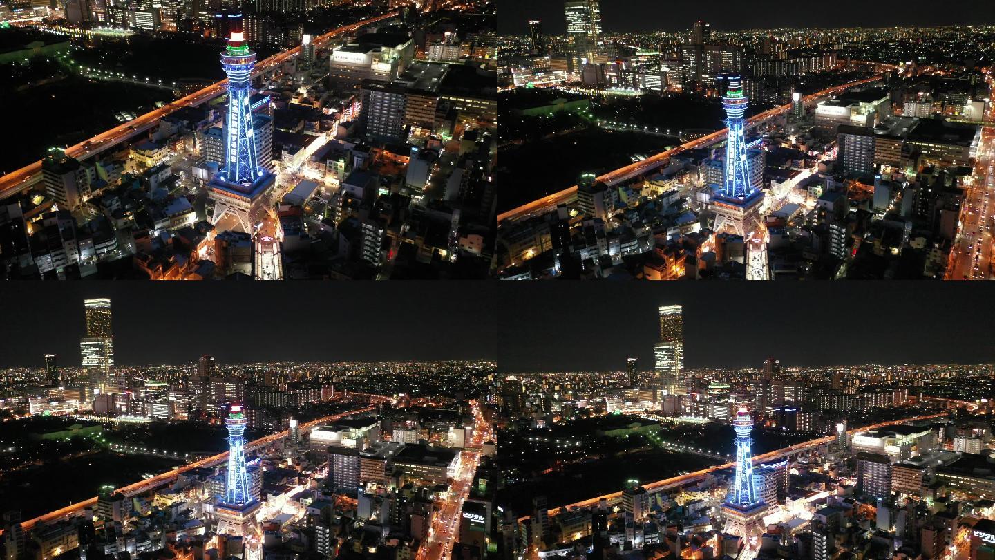 原创 日本大阪通天阁都市天际线夜景航拍