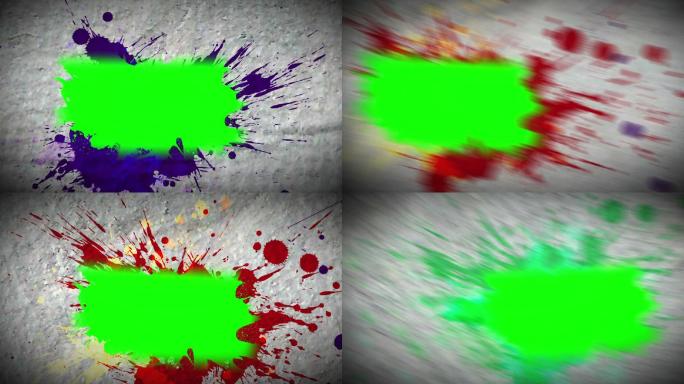 在移动的背景上显示色度键空间的油漆飞溅