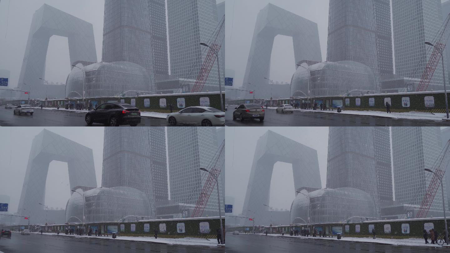 北京国贸下雪