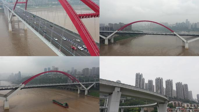 重庆菜园坝大桥融侨半岛网红桥
