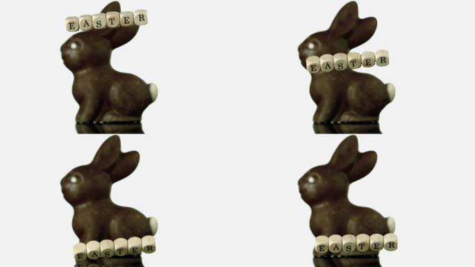 巧克力兔子和英文字母积木动画特效