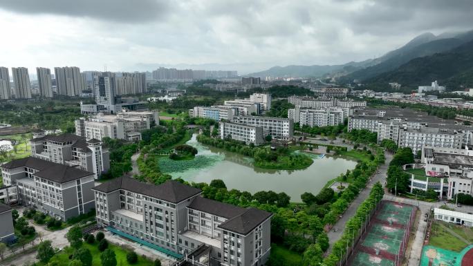 福建工程学院和旗山湖航拍