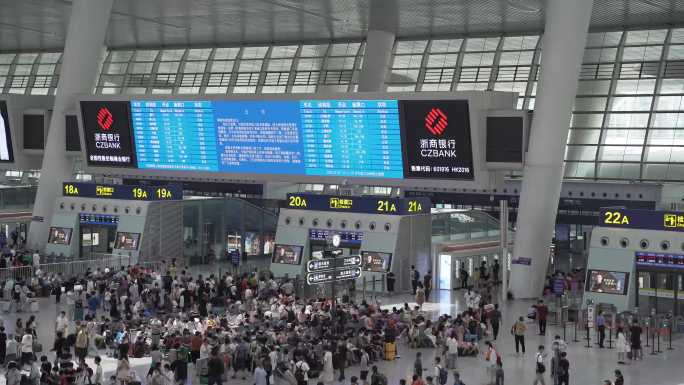 拥挤的杭州东站动车站4k25帧