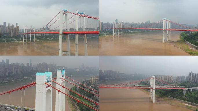 重庆市鹅公岩大桥
