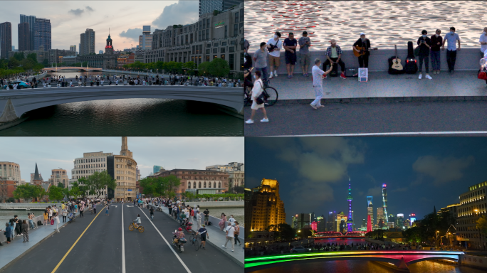 【4K60帧】上海乍浦路桥人群人流航拍