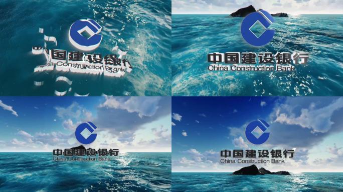 大海logo 山峰 片头 白云（无插件）