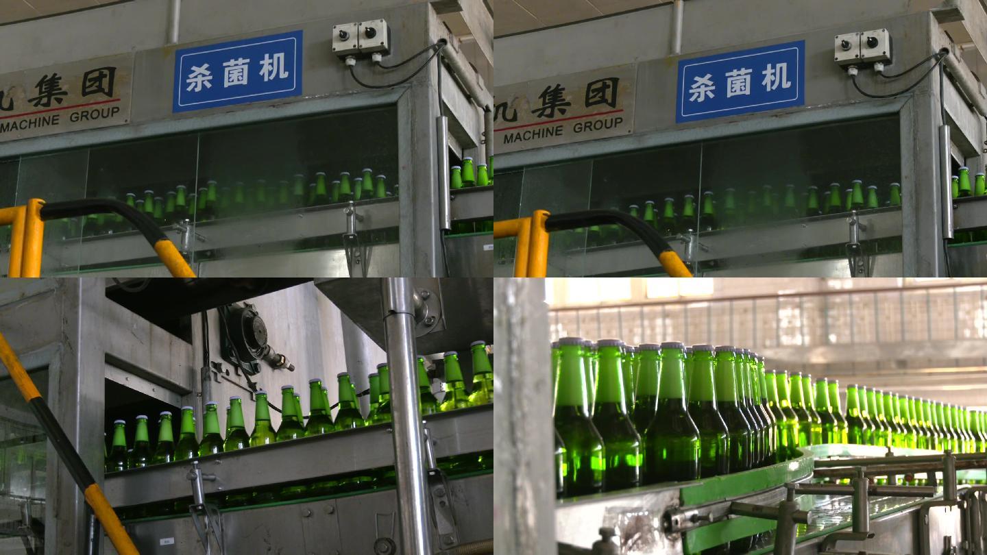 啤酒厂生产线杀菌剂为啤酒瓶杀菌消毒