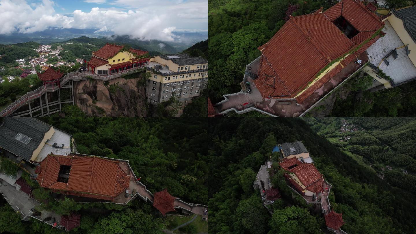 航拍安徽九华山东崖禅寺