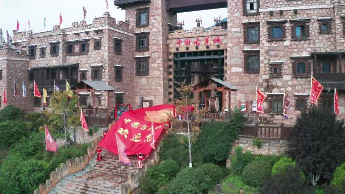 中国古羌城开城门 航拍建筑 民族文化
