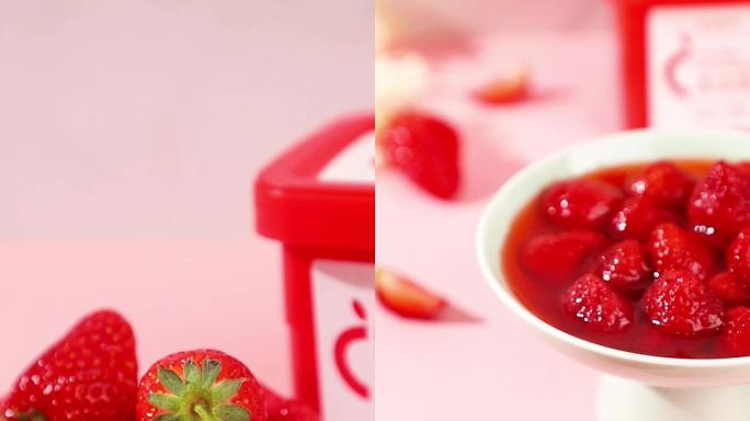 冰冻草莓冰点草莓红颜草莓丹东99草莓地果