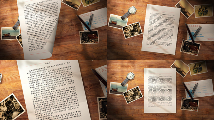 回忆书信ae模板