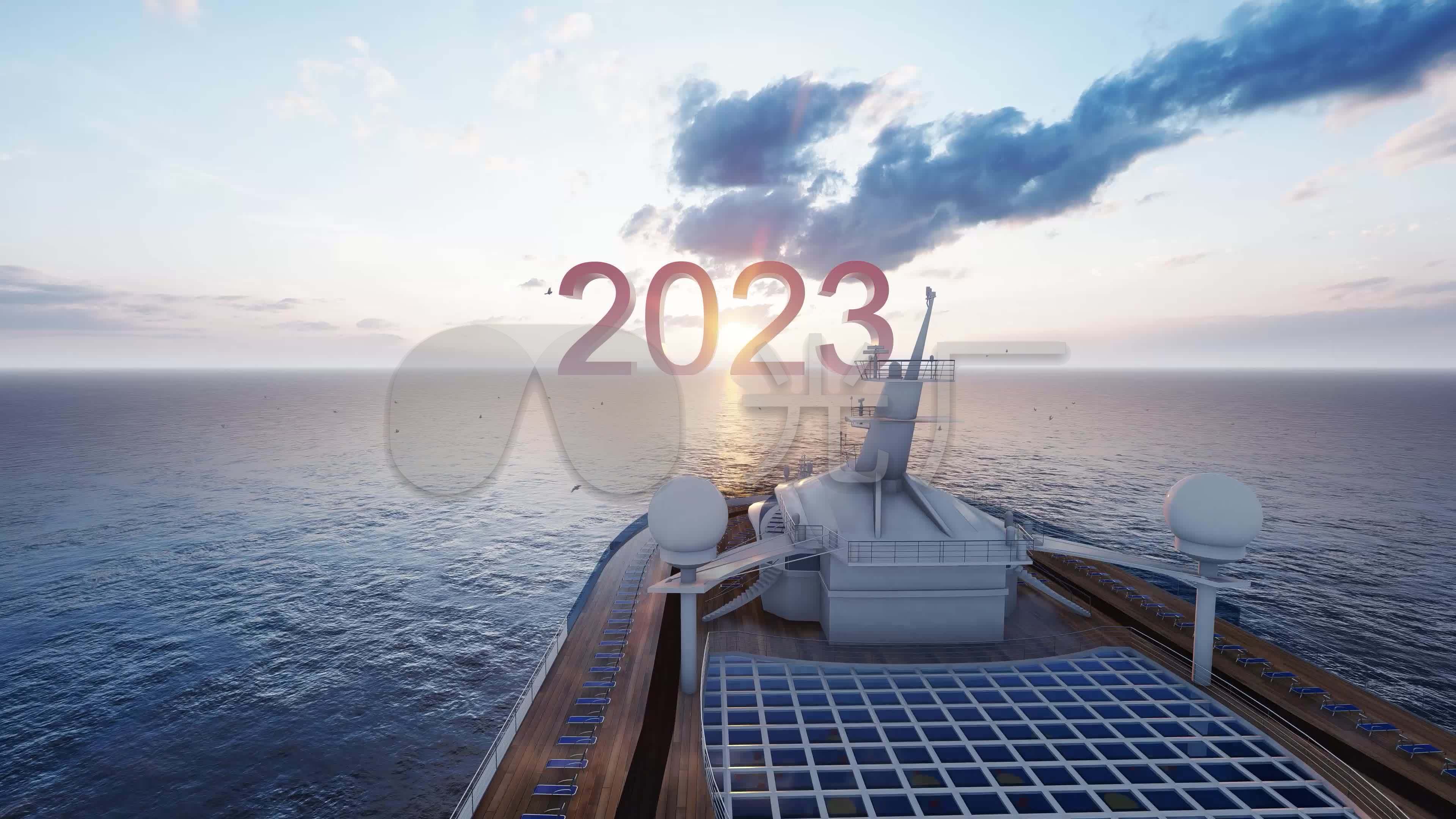 2020 x 2020