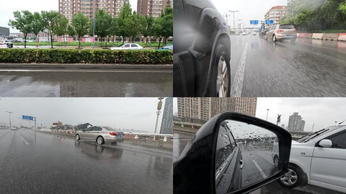 雨天行车 雨天驾车 安全驾驶 雨中交通