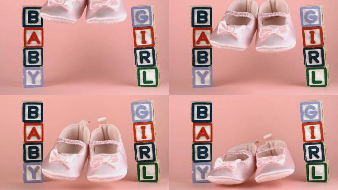 婴儿积木和婴儿鞋特写