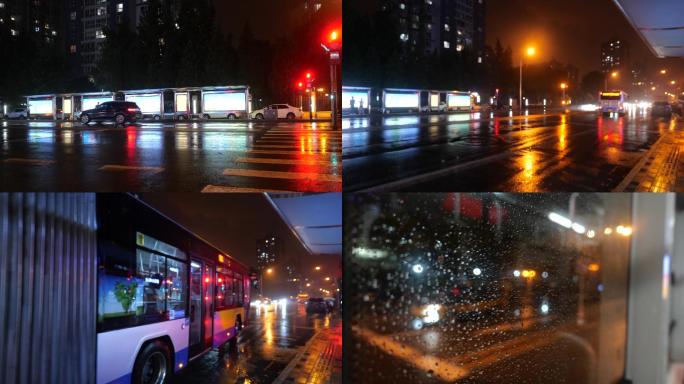 雨中公交车停站