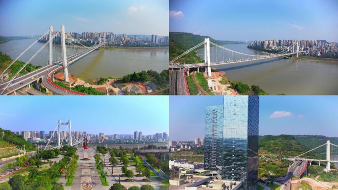 重庆江津大城区4K航拍延时几江长江大桥