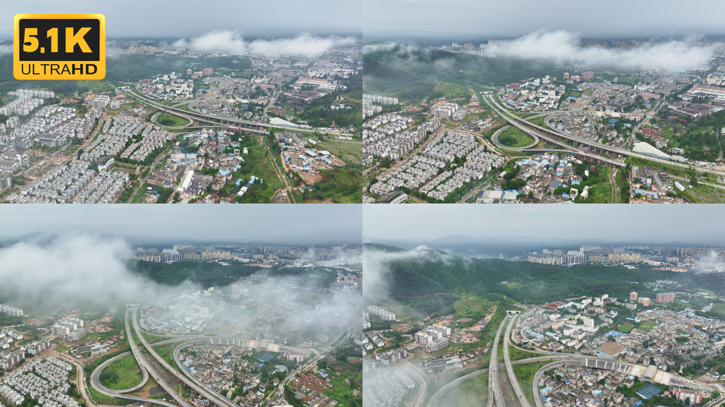 【5K】昆明北市区茨坝隧道，昆明绕城高速