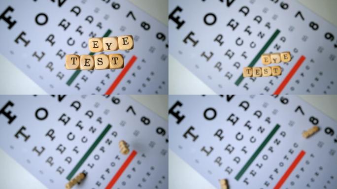 眼力测试英文积木掉到眼睛测试表上特写