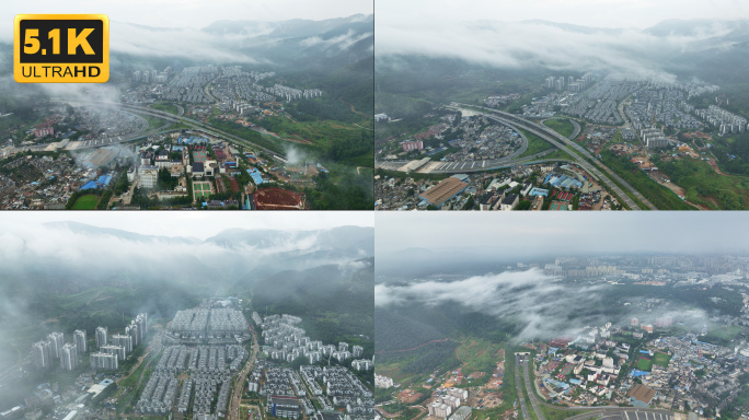 【5K】昆明北市区茨坝隧道，昆明绕城高速