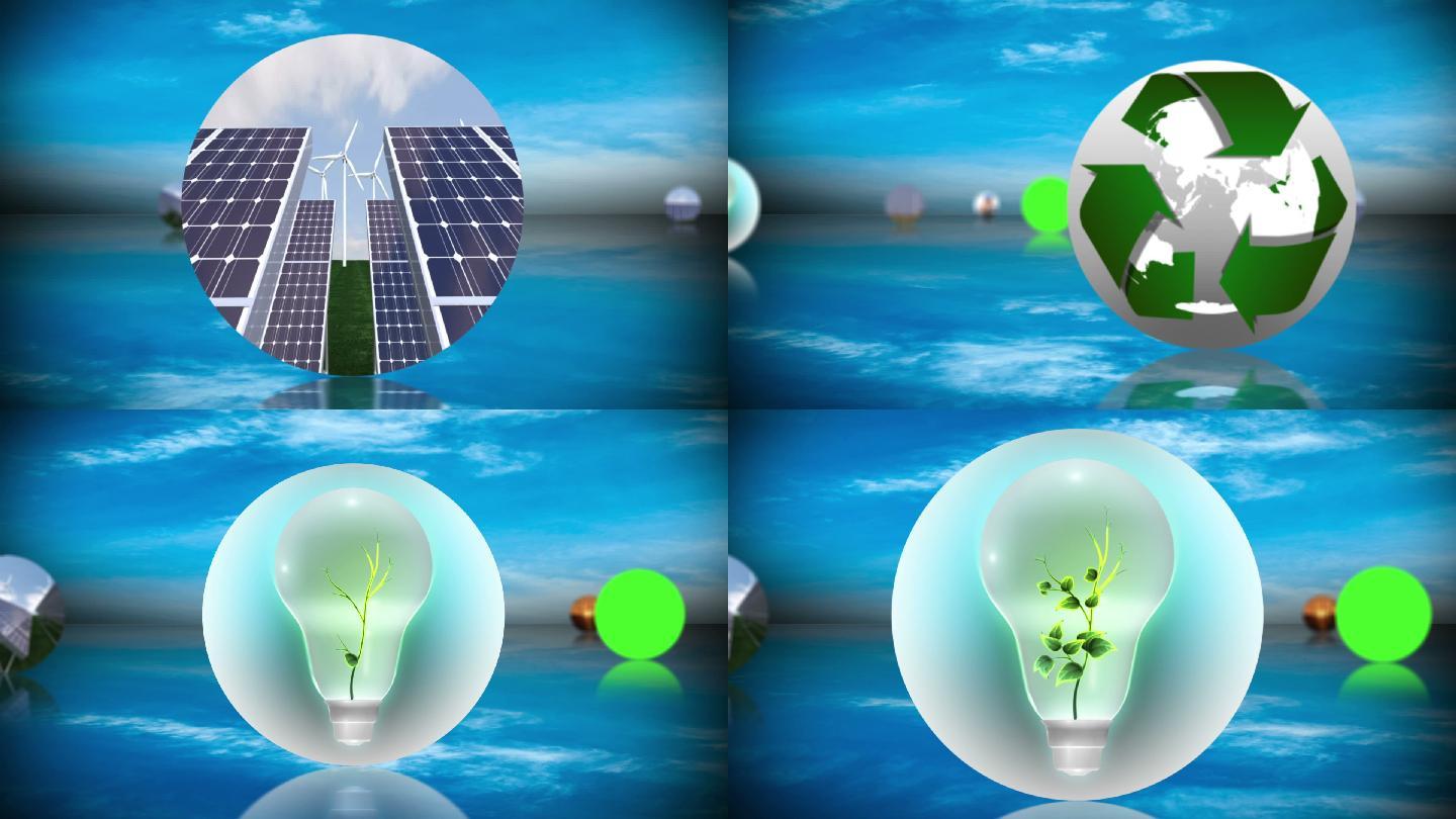 太阳能和风车涡轮机动画特效