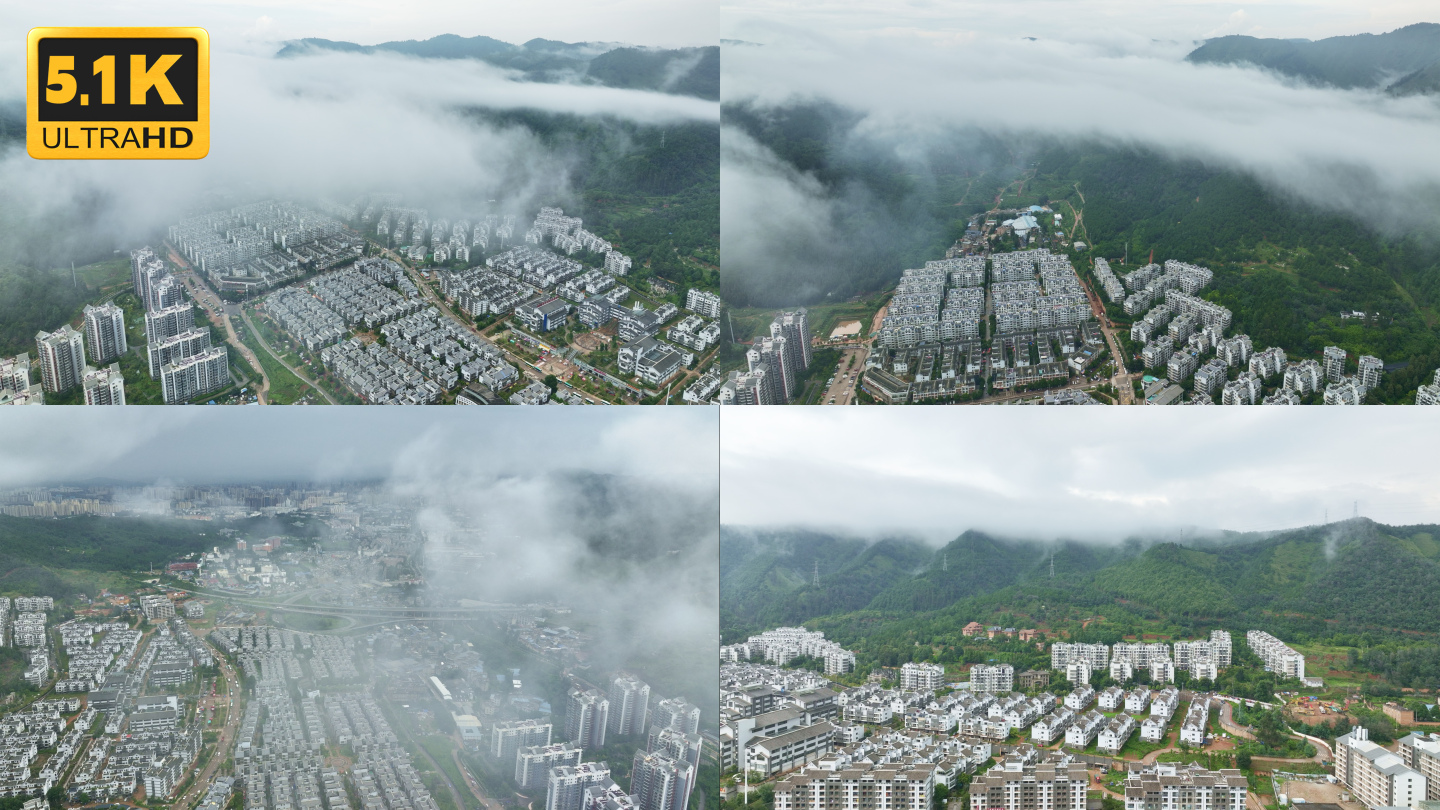 【5K】昆明北市区茨坝玉器城住宅区航拍